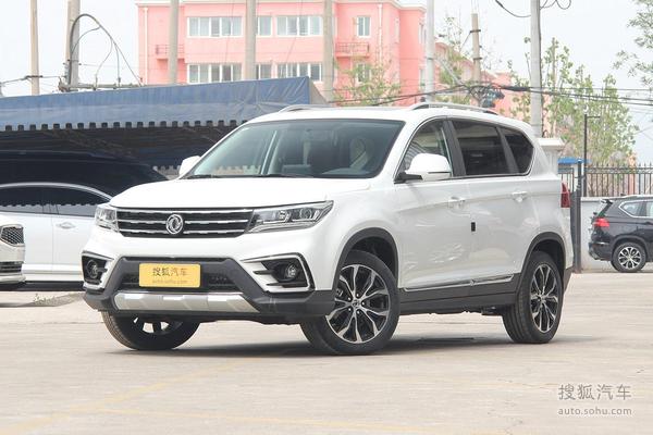 东风风行全新景逸X5