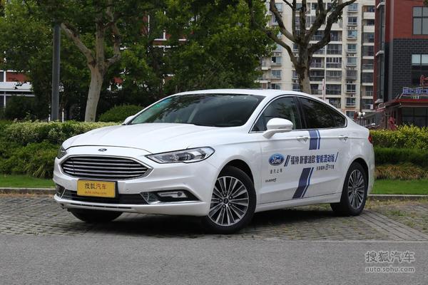 福特蒙迪欧PHEV