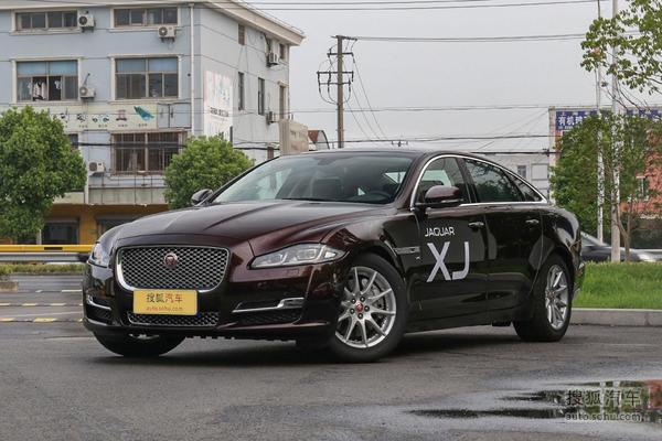 捷豹XJ