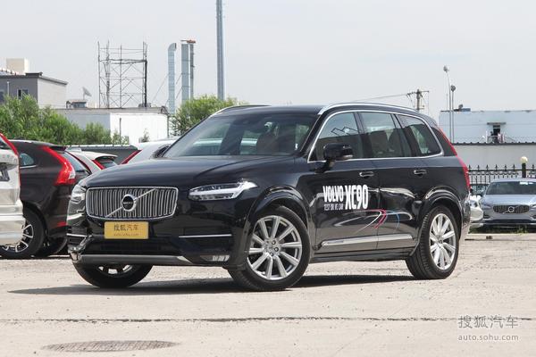 沃尔沃XC90