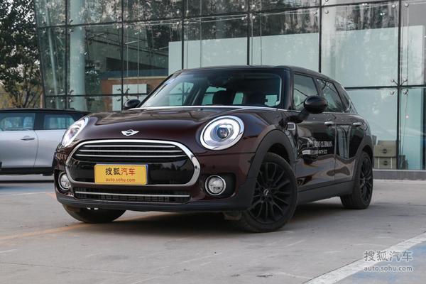 MINICLUBMAN