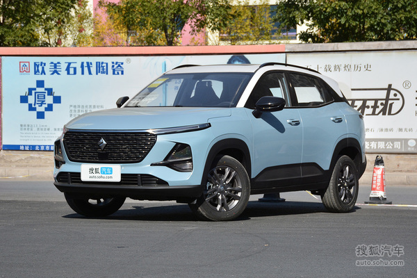 宝骏RS-3