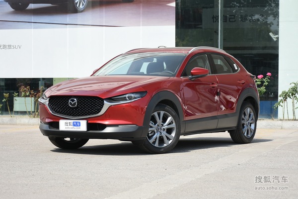 马自达CX-30