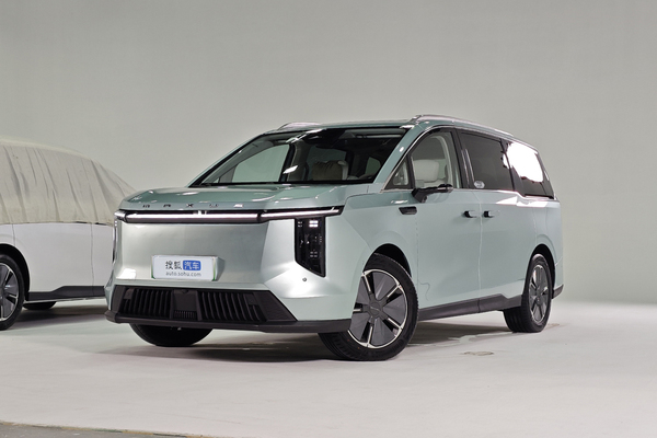 上汽大通MAXUS大家7