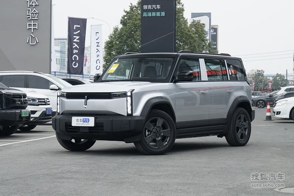 iCAR 03