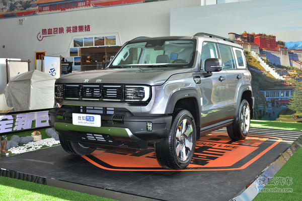 北京越野BJ40 新能源