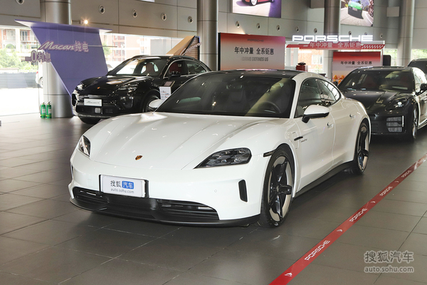 保时捷Taycan