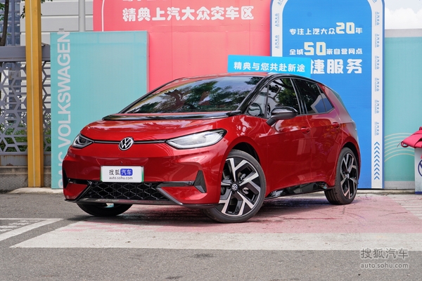大众ID.3