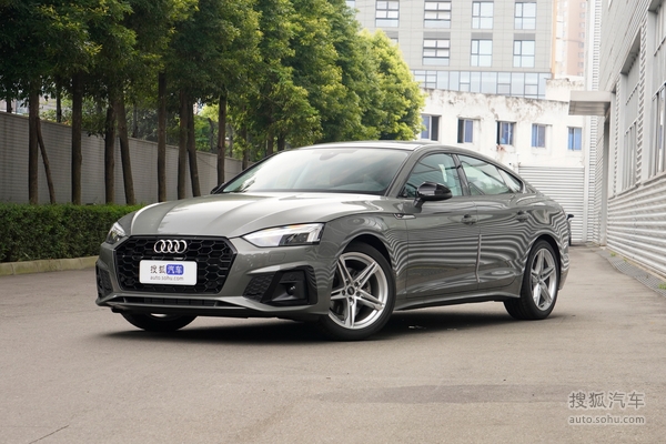奥迪A5掀背
