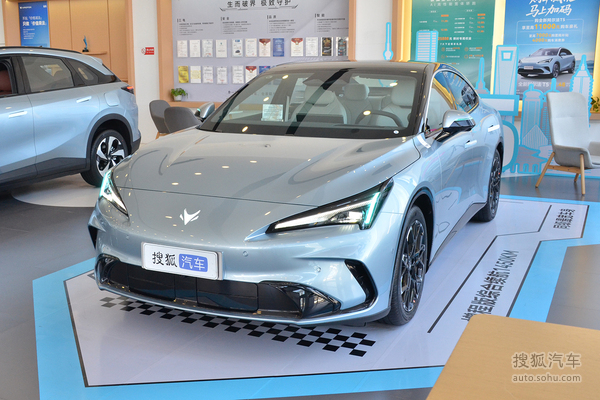 ARCFOX极狐阿尔法S5 EV