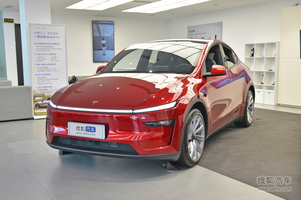特斯拉Model Y