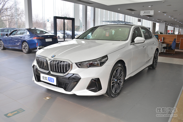 宝马5系