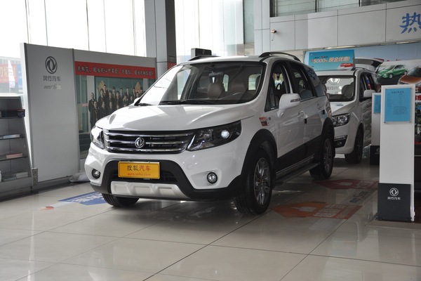 东风风行全新景逸X5