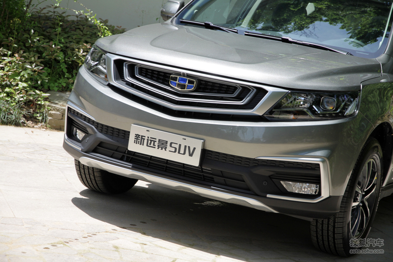 【吉利远景x6 2018款 1.4t cvt4g互联旗舰型图片-汽车
