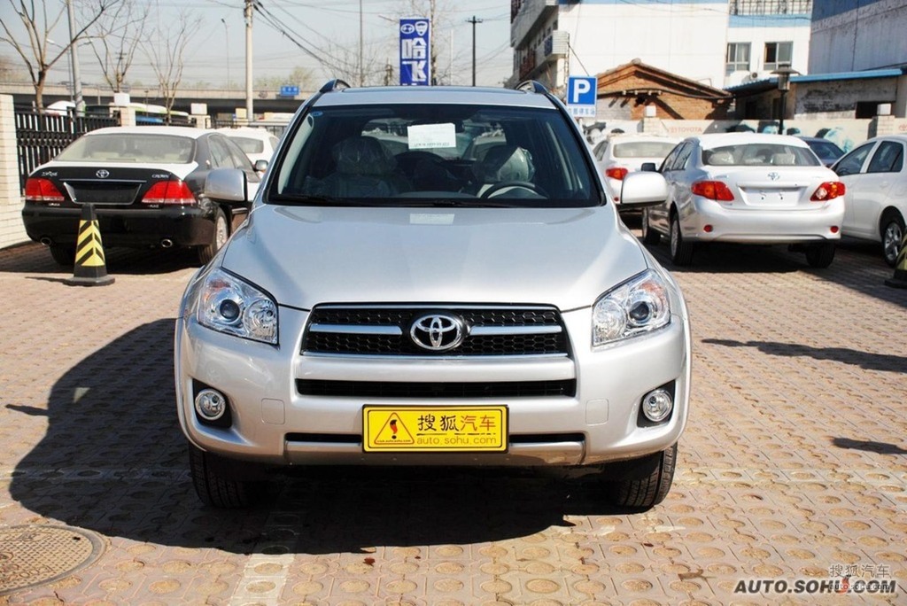 2009款国产丰田rav4正前
