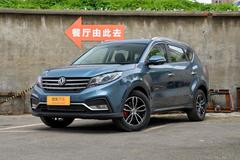 东风风光风光580