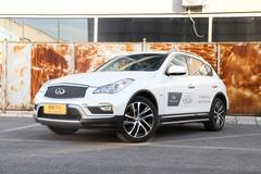 英菲尼迪QX50