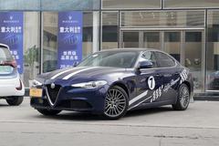 阿尔法罗密欧Giulia