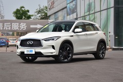 英菲尼迪QX50