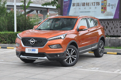 海马S5