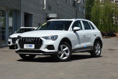 奥迪Q3
