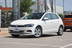 大众Polo