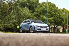 别克微蓝6 PHEV
