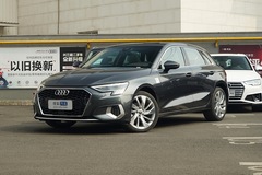 奥迪A3 Sportback