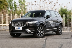 沃尔沃XC90
