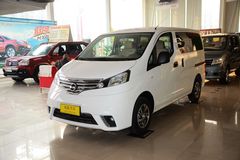 日产NV200