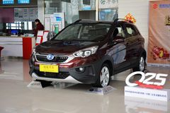 昌河Q25
