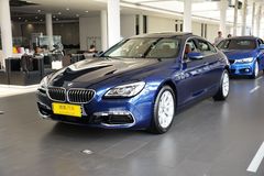 宝马6系Gran Coupe