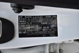 2017款 雷克萨斯LX 570 动感豪华版