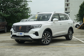 2019款荣威rx5 max 300tgi 自动4g互联豪华版
