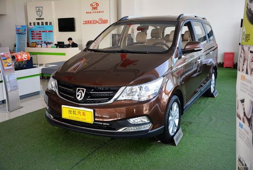 许昌广通汽车贸易有限公司