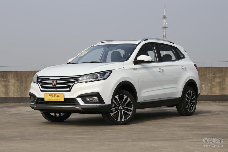 【 荣威RX3图片】_约克白_外观