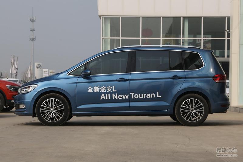 【 大众途安图片】_摩登蓝_外观