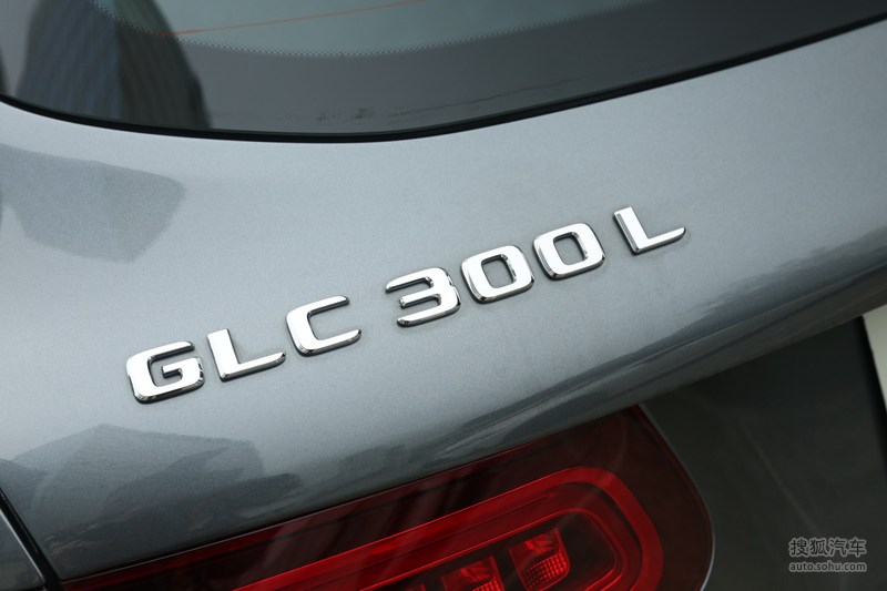 2020款奔驰glc300l4matic动感型