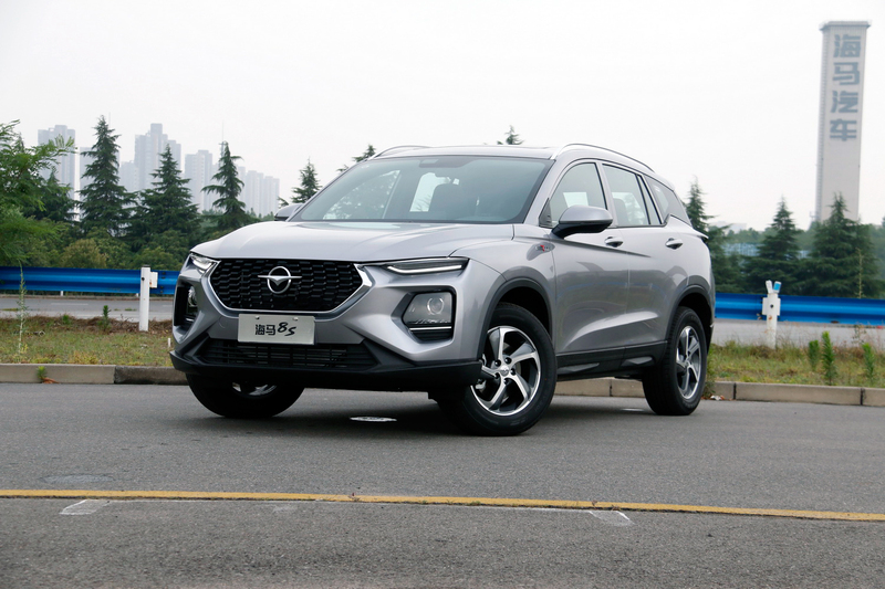 【 海马8s图片】_2020款 1.6tgdi 自动精英型 _量子灰