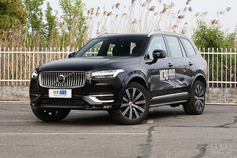 2021款沃尔沃xc90b6智雅豪华版7座