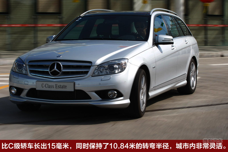 旅行车奔驰c 512871.jpg