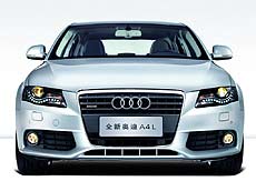 奥迪A4L 3.2FSI quattro 旗舰型