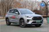   ¹H6 Coupe 119