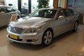 �׿���˹LS
