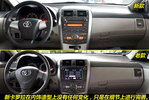 2011��һ�������¿�����1.6GL����ͼ��