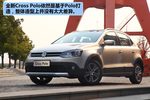 2012�����Cross Polo 1.6L����һ���Լݡ�