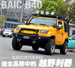 ͼ�ⱱ������B40��