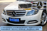 2012���C260��Ȳ���