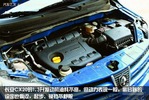[CX20 1.3L �ֶ� �˶���]����CX20�Ա�����X1��־����