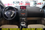 2011���ղ��п�2.0XV�� CVT��������ͼ�⡭